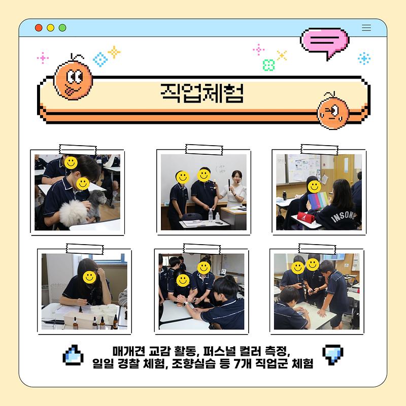 3.jpg 이미지