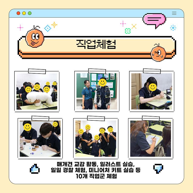 3.jpg 이미지