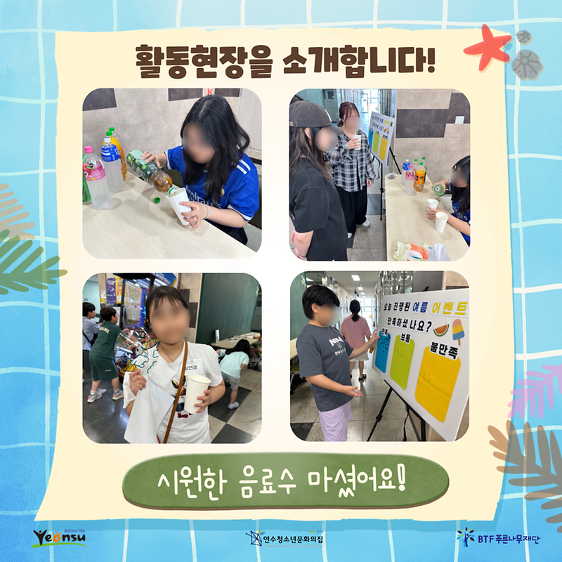 3.png 이미지