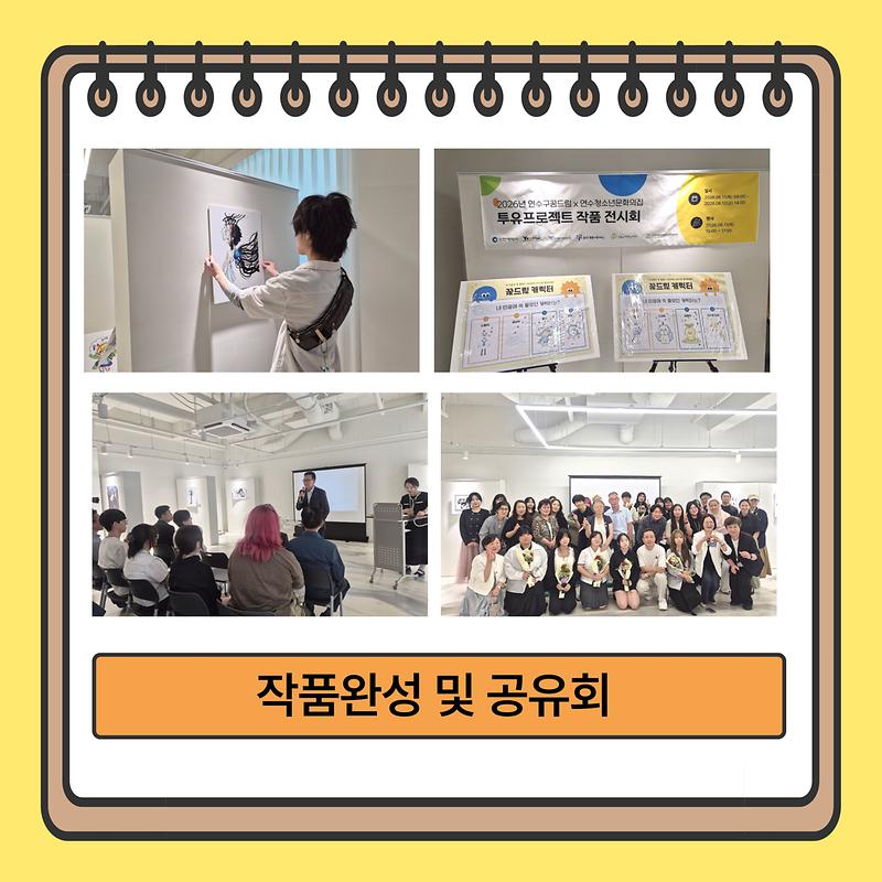 3.jpg 이미지
