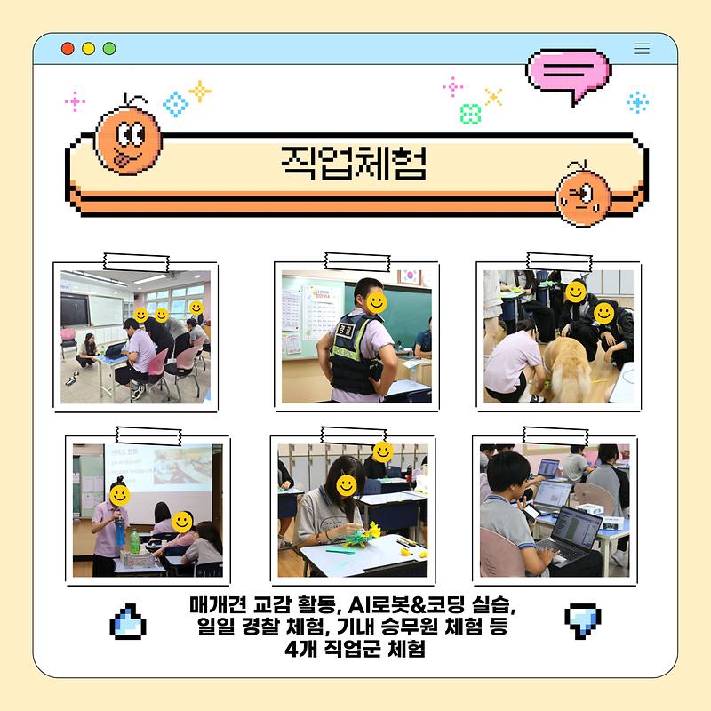 3.jpg 이미지