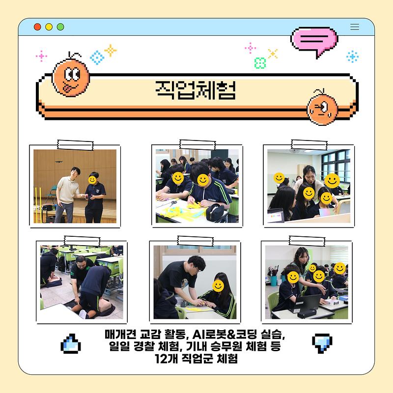 3.jpg 이미지