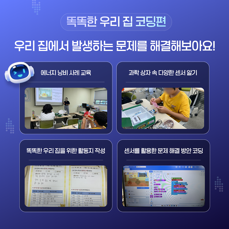3-5P.png 이미지