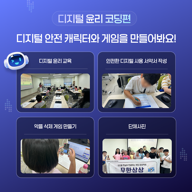 3-5P.png 이미지