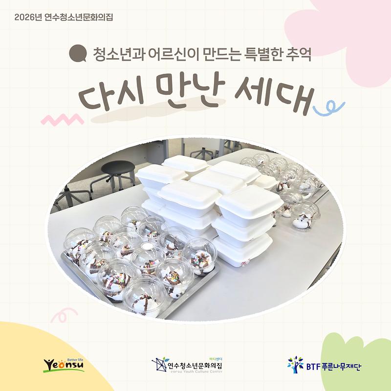 4.jpg 이미지