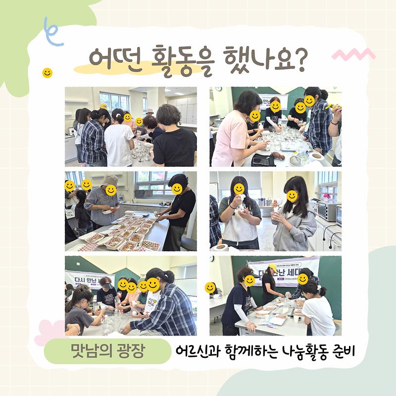 5.jpg 이미지