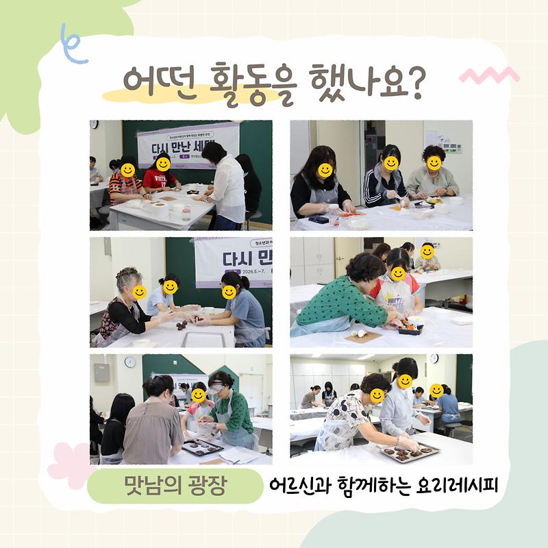 5.jpg 이미지