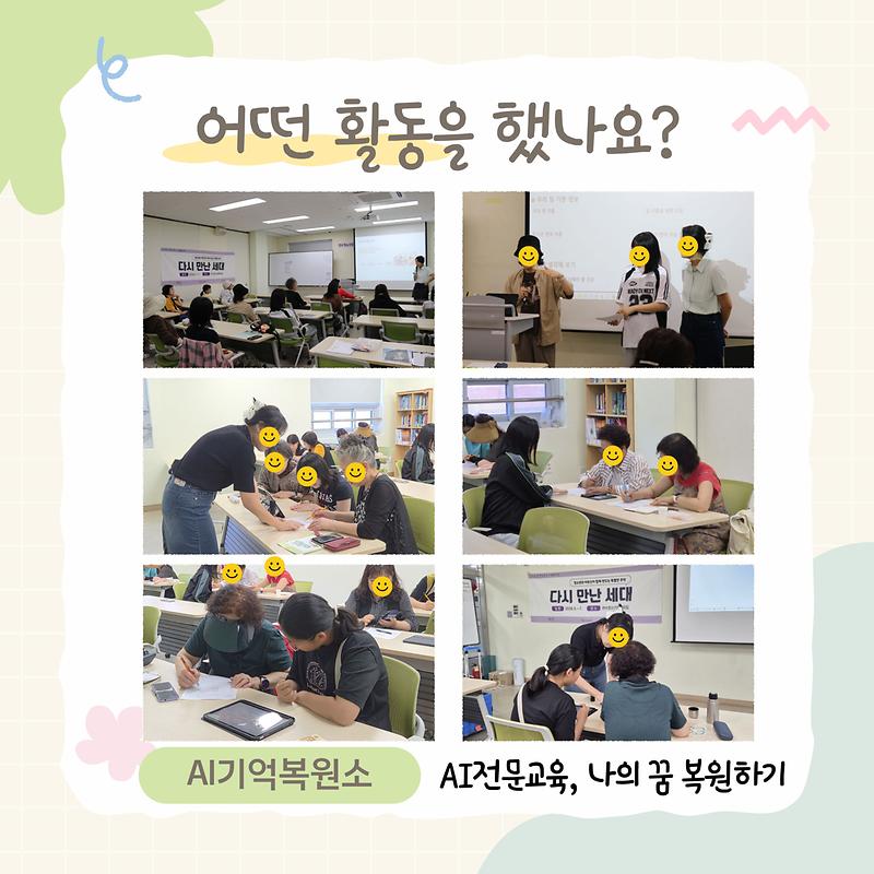 5_(2).jpg 이미지