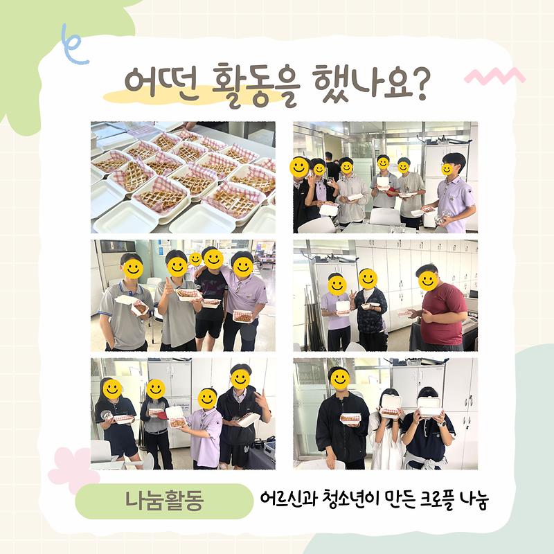 6.jpg 이미지