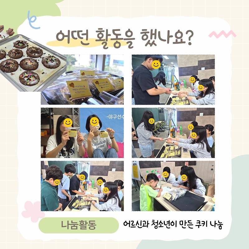 6.jpg 이미지
