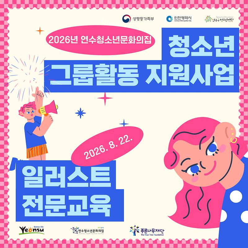 8.jpg 이미지