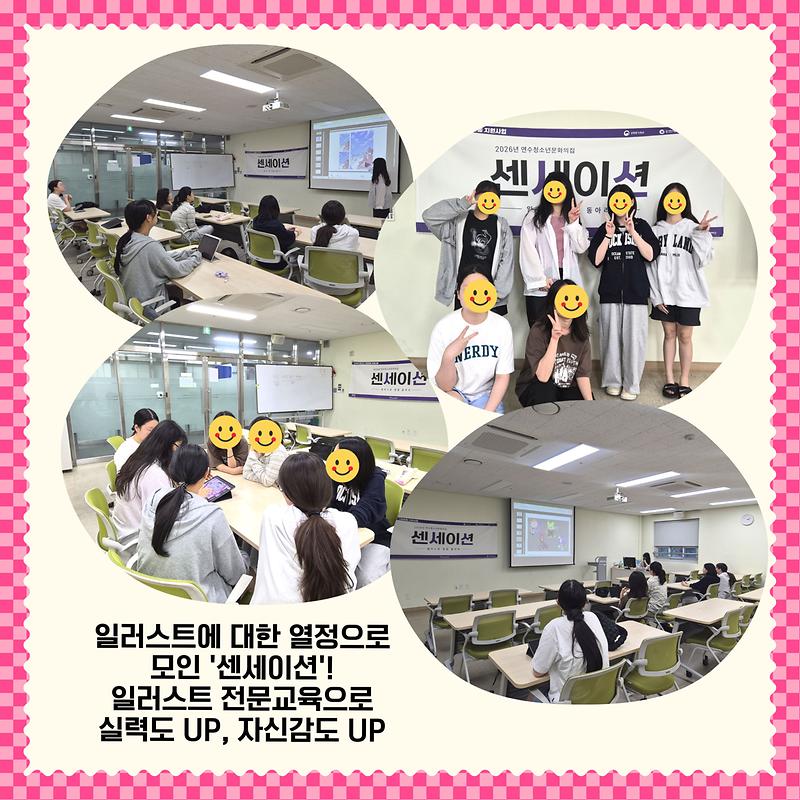 9.jpg 이미지