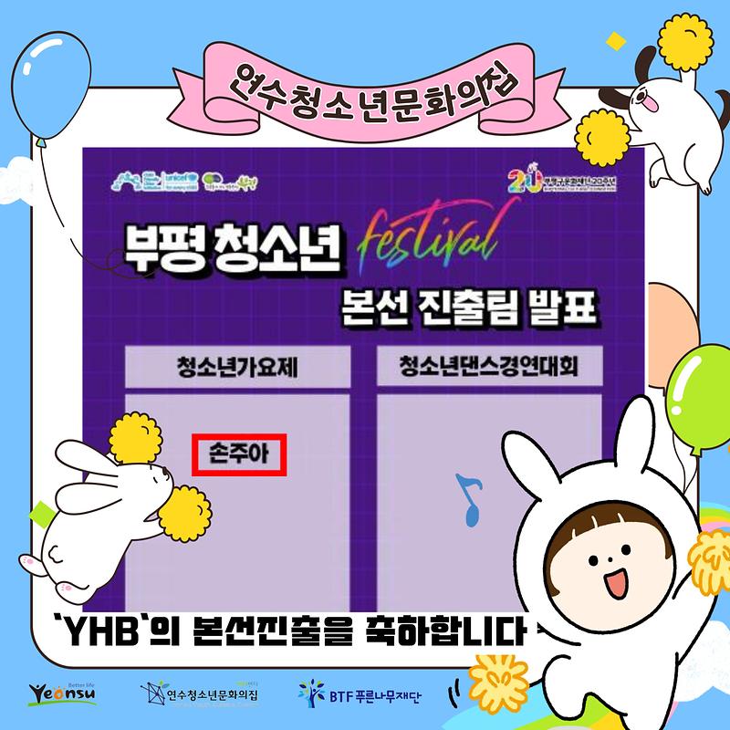 제목을_입력해주세요..jpg 이미지