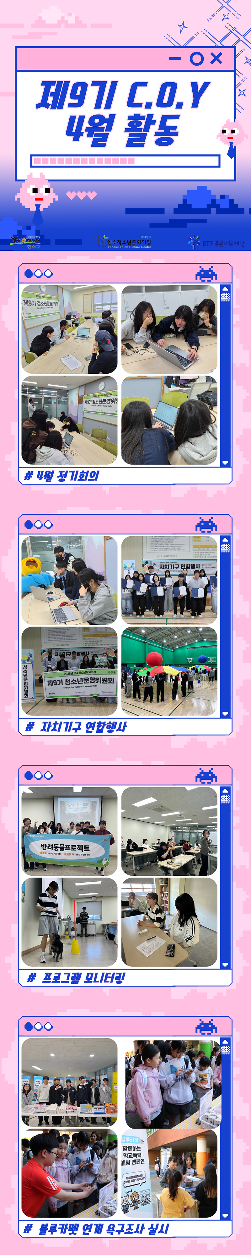 제목을_입력해주세요._(7).png 이미지