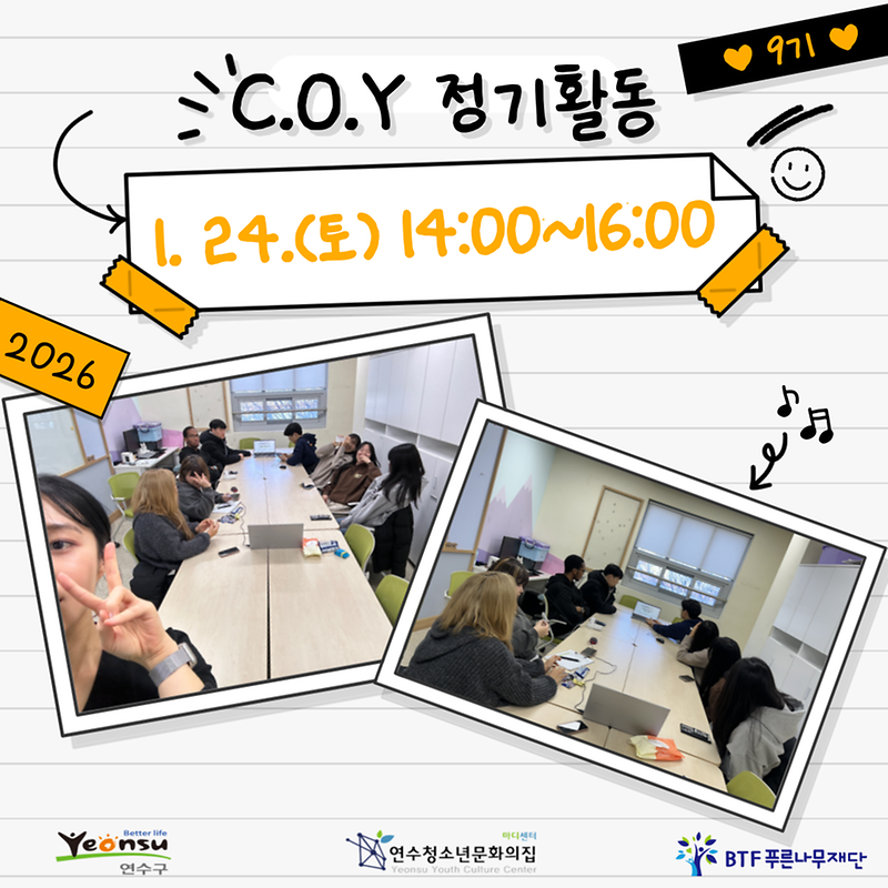 제목을-입력해주세요_-001_(5).png 이미지