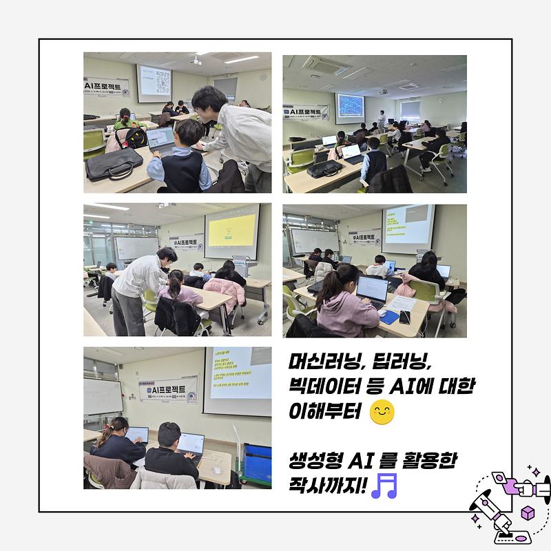 제목을-입력해주세요__복사본-002.jpg 이미지