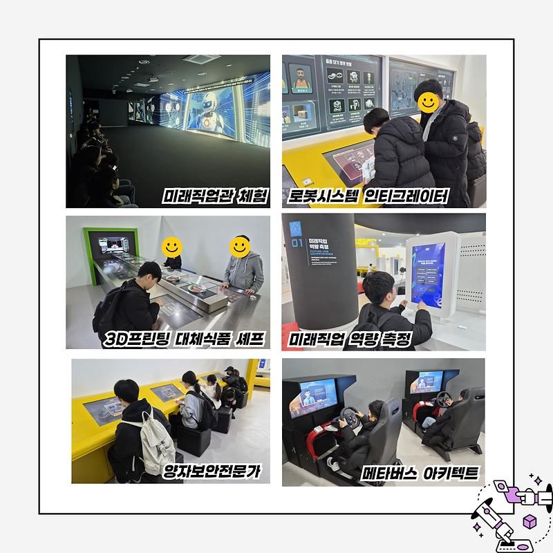 KakaoTalk_20260222_122542751_01.jpg 이미지