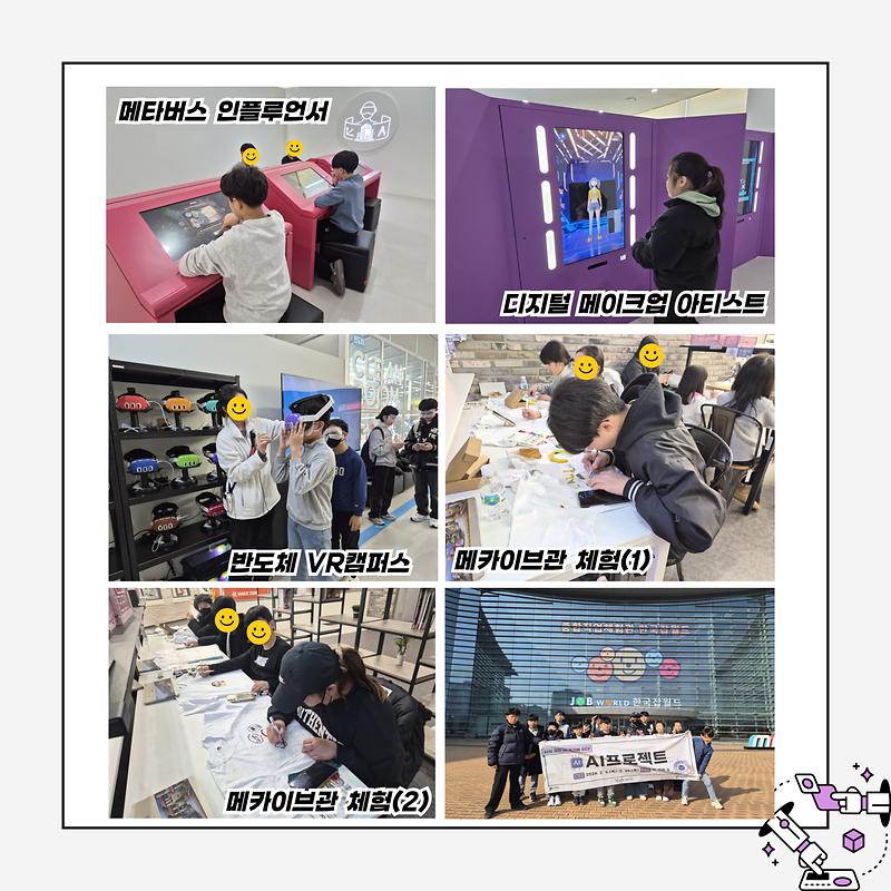 KakaoTalk_20260222_122542751_02.jpg 이미지