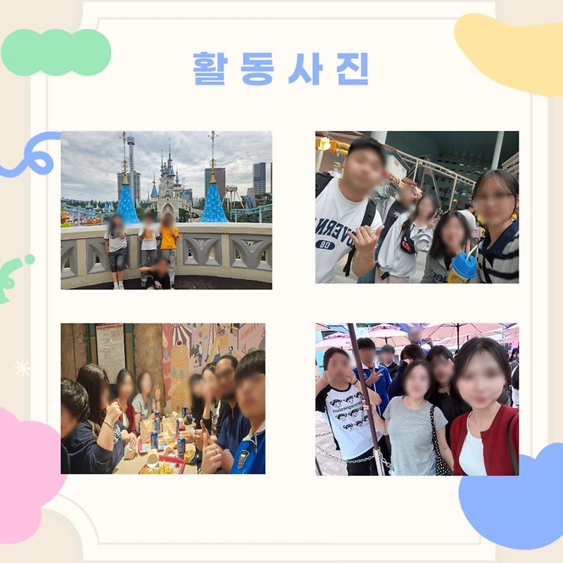 KakaoTalk_20260919_142316030_02.jpg 이미지