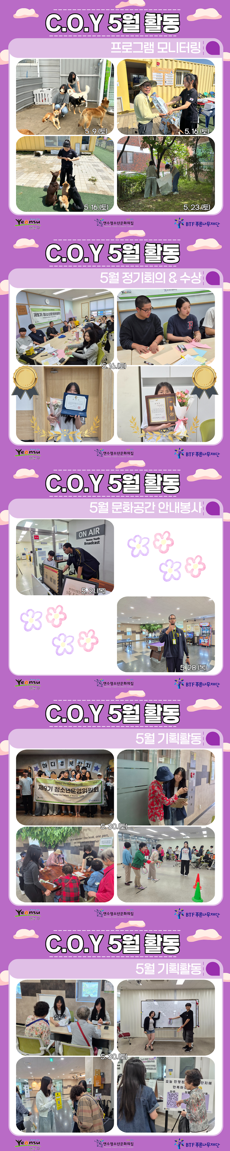 묶음.png 이미지