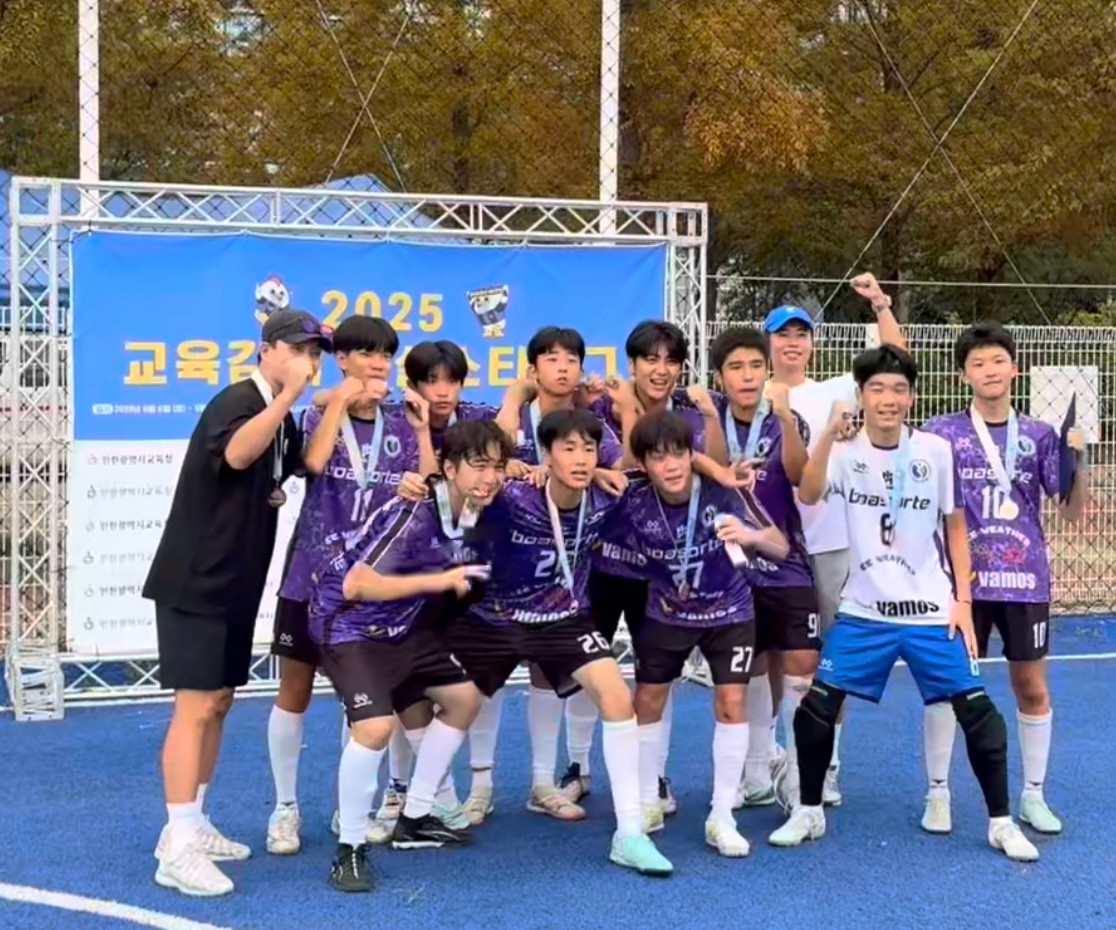 [인천예송중학교] YSFS 대표 사진