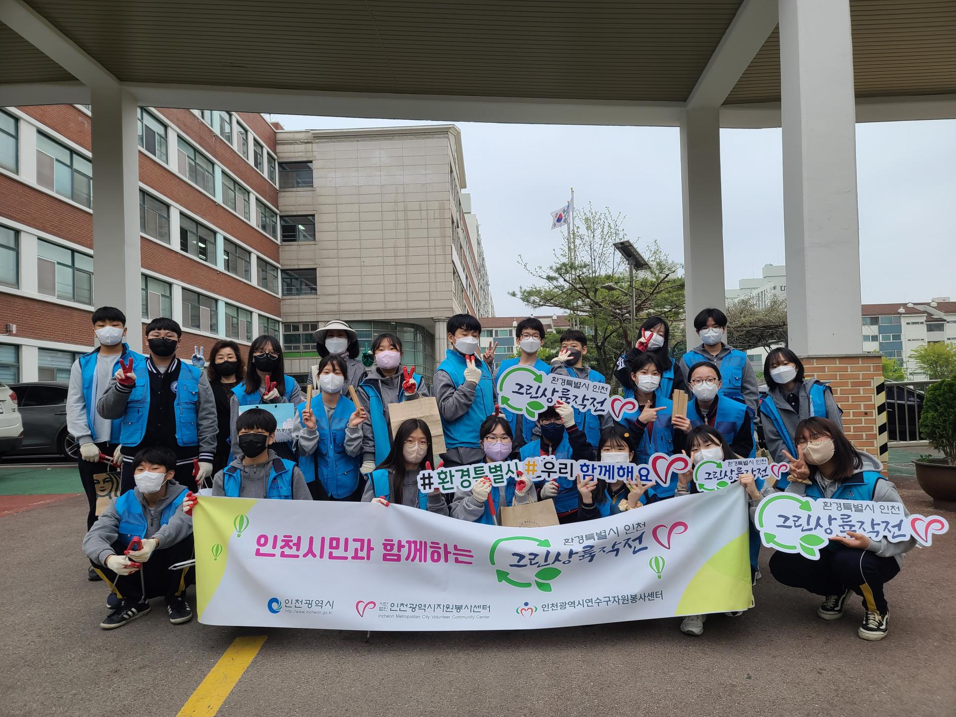 동네방네 블링블링 대표 사진