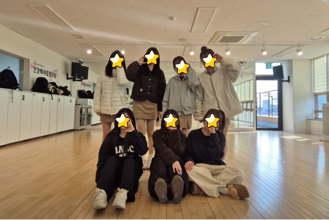 [가좌청소년센터] 초월 대표 사진