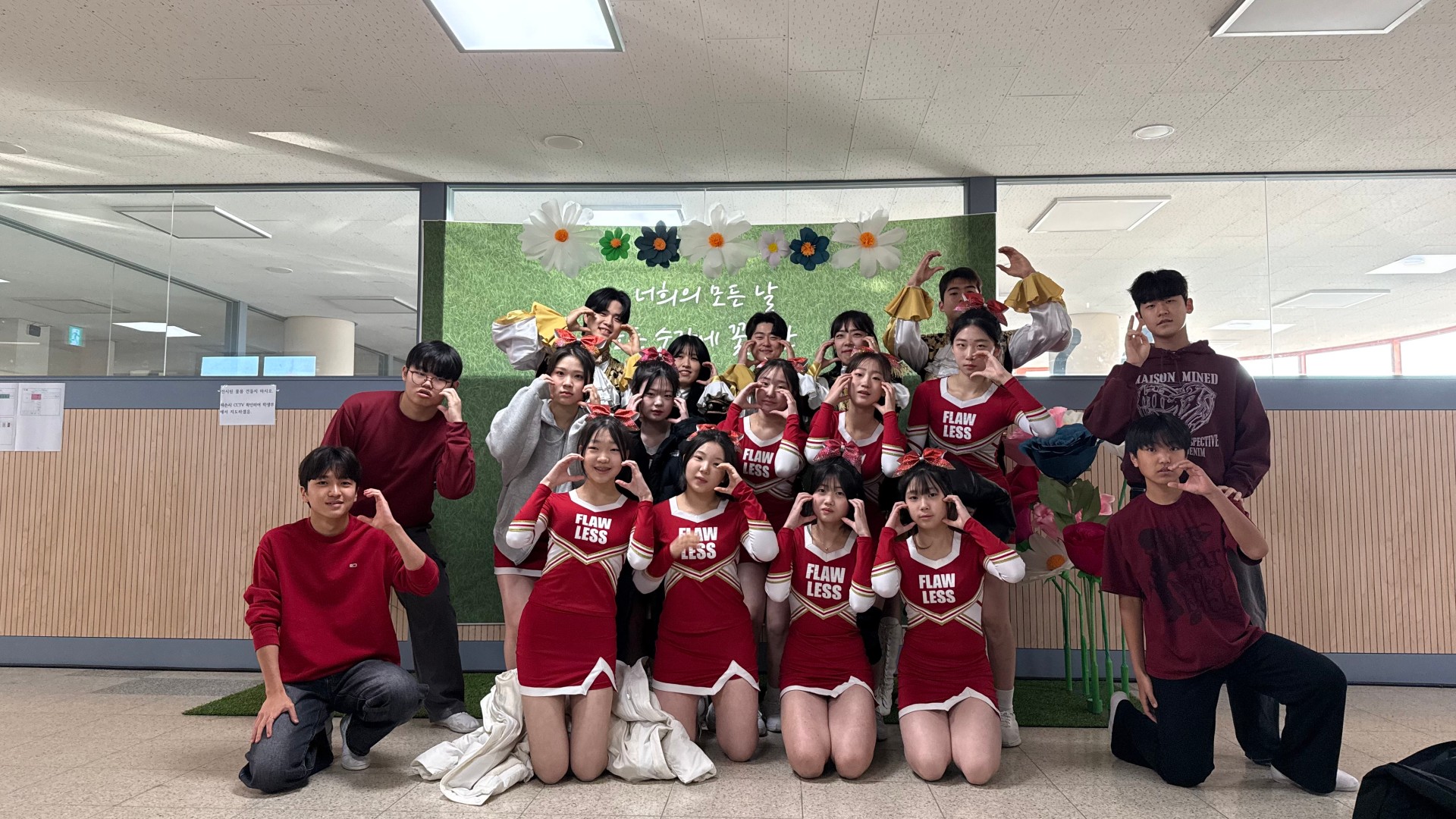 [당하중학교] 클로티카 대표 사진