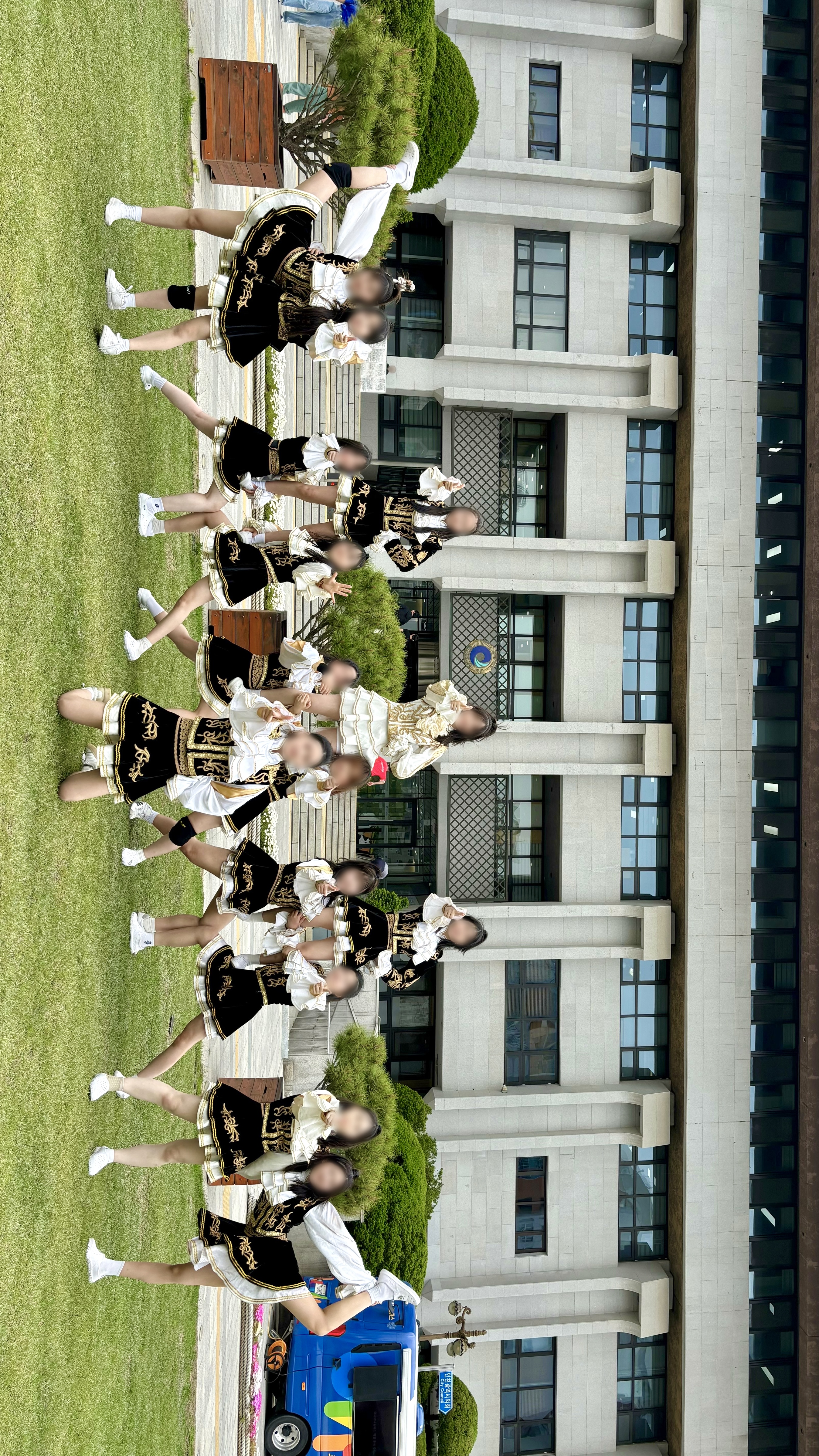 어스틴 대표 사진