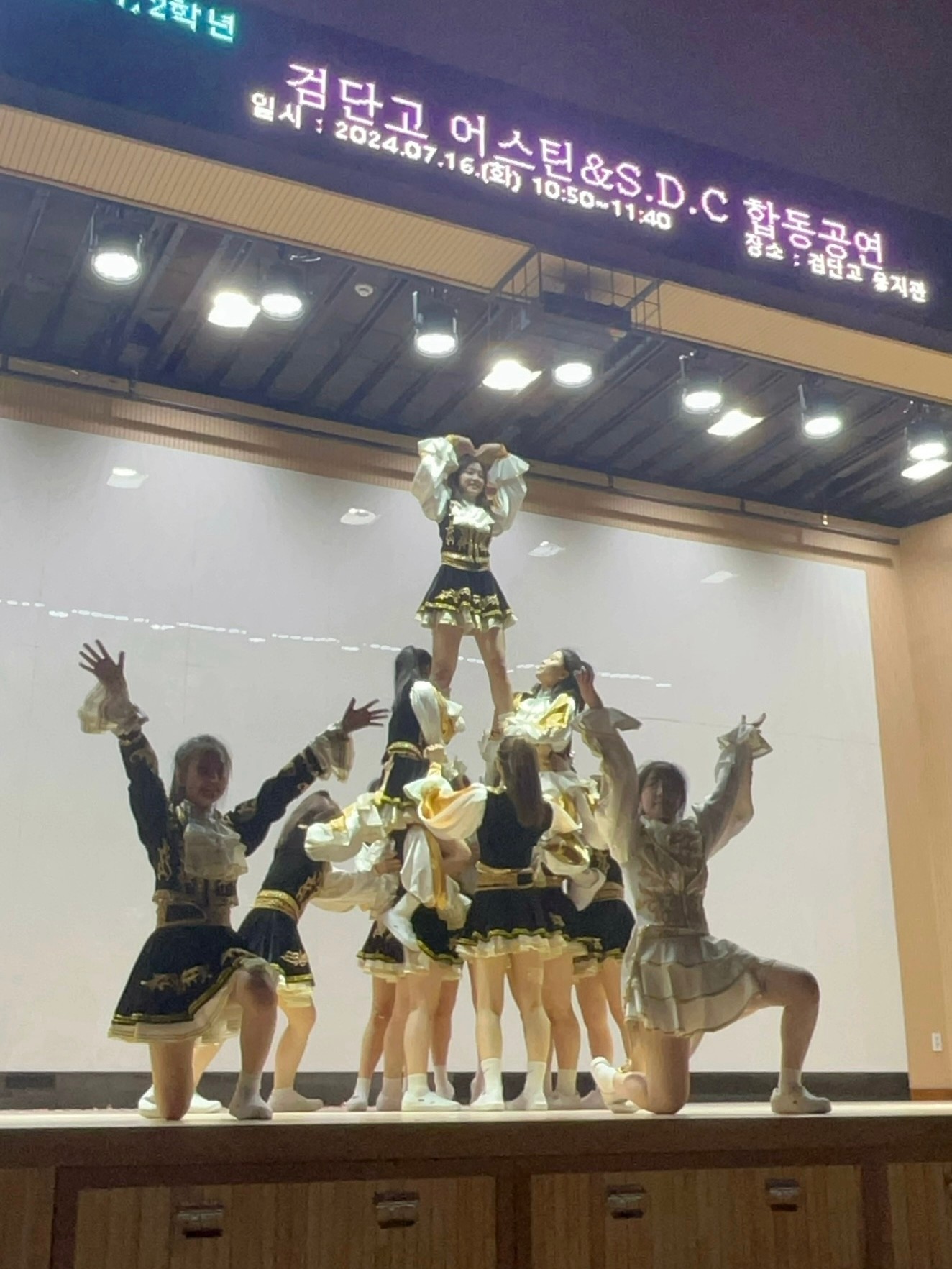 [검단청소년센터] 어스틴 대표 사진