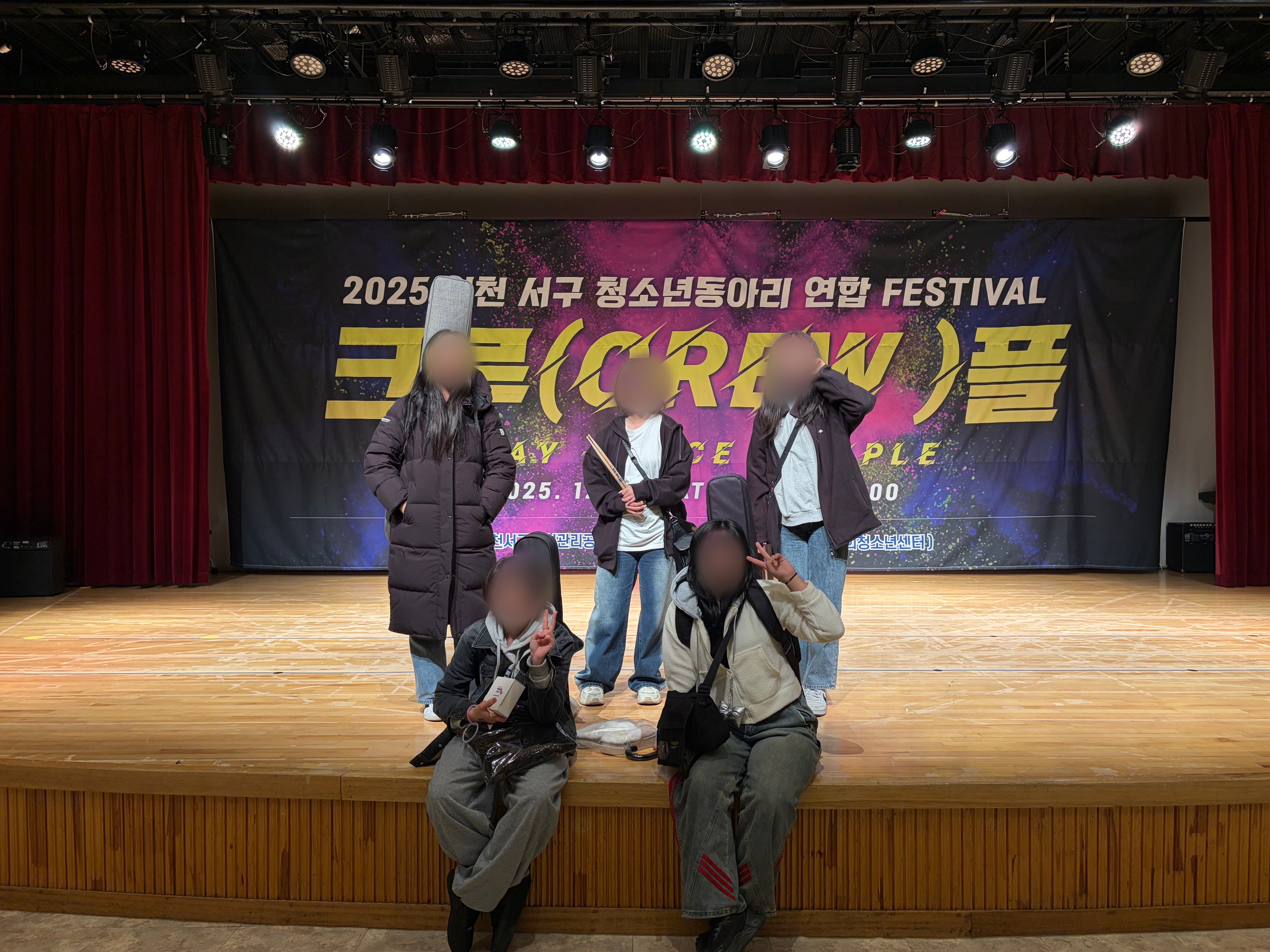 이카루스 대표 사진