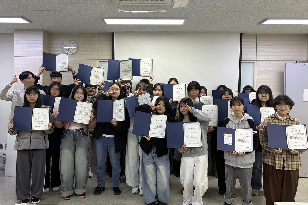 청소년기획봉사단 '나누밍' 오리엔테이션 단체사진