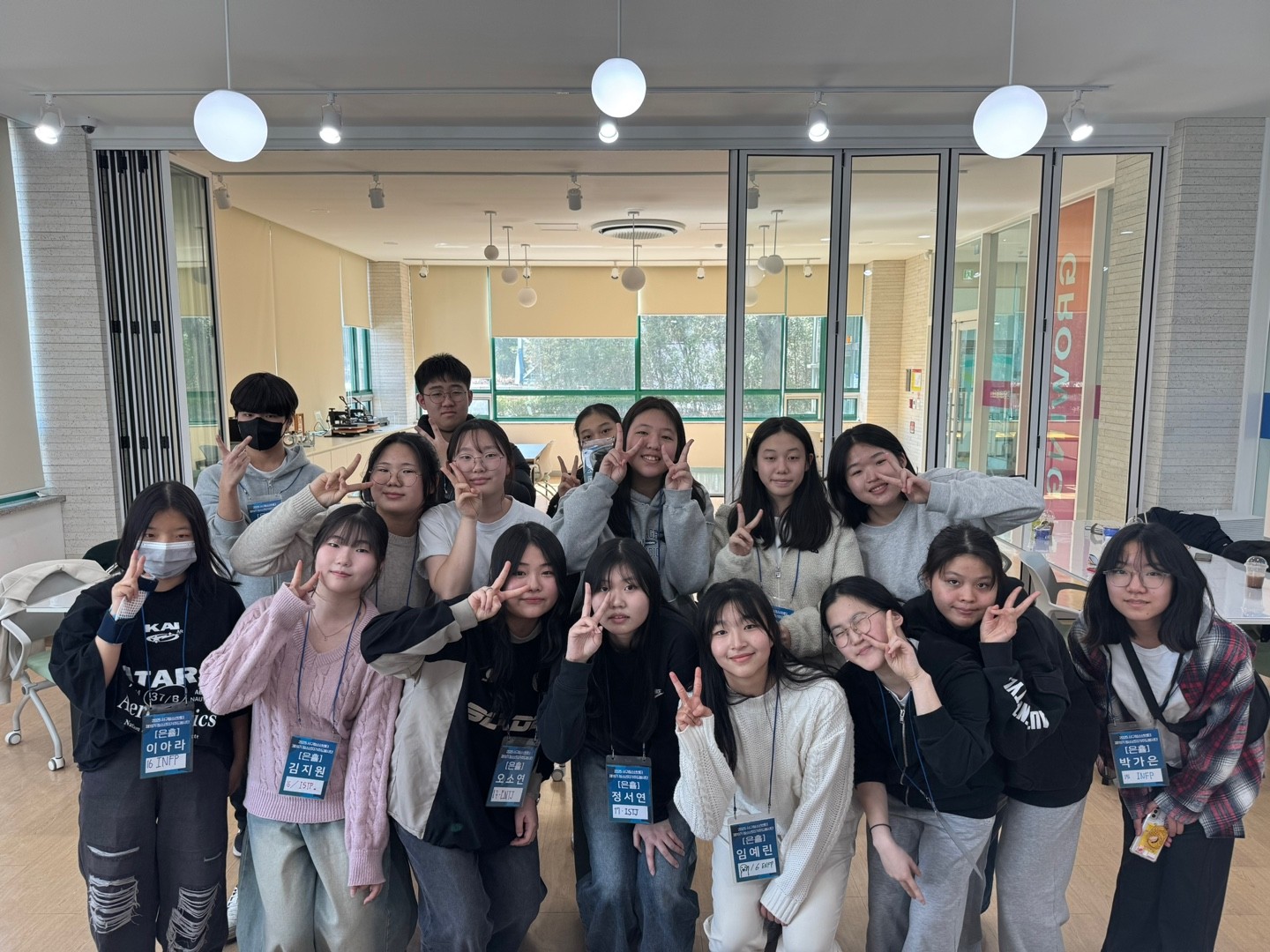 [서구청소년센터] 은휼 대표 사진