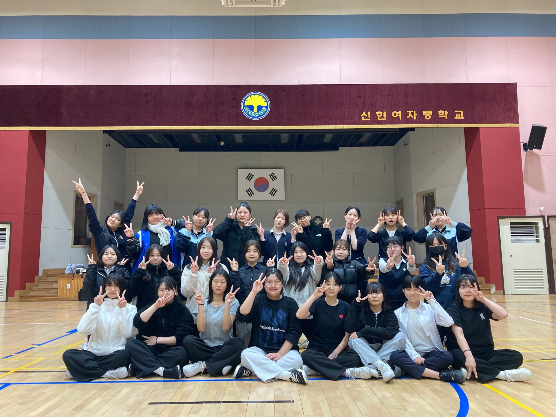 [신현여자중학교] 플피부 대표 사진