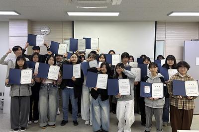 청소년기획봉사단 '나누밍' 오리엔테이션 단체사진