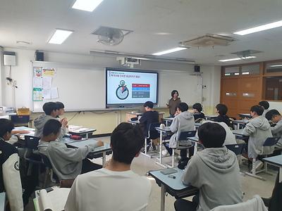 [인천청라고등학교] 알쓸신의 대표 사진