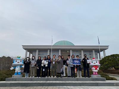 [인천광역시청소년성문화센터] 소다청년활동가 대표 사진