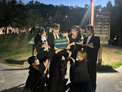 [미추홀구청소년수련관] 원더랜드 대표 사진