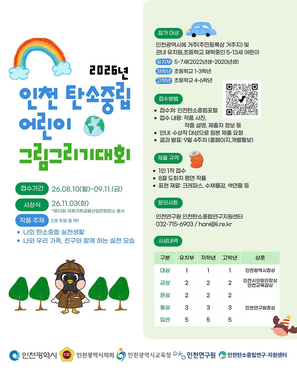 임시이미지