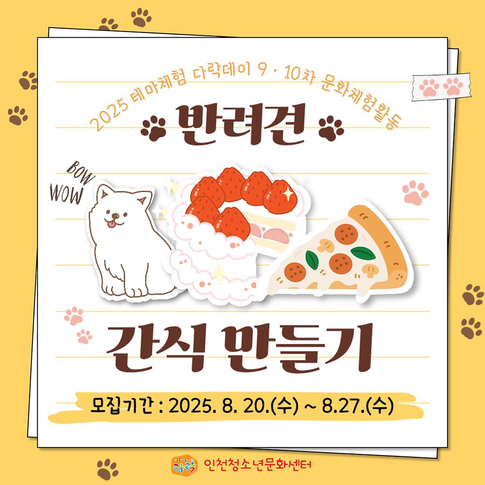 임시이미지