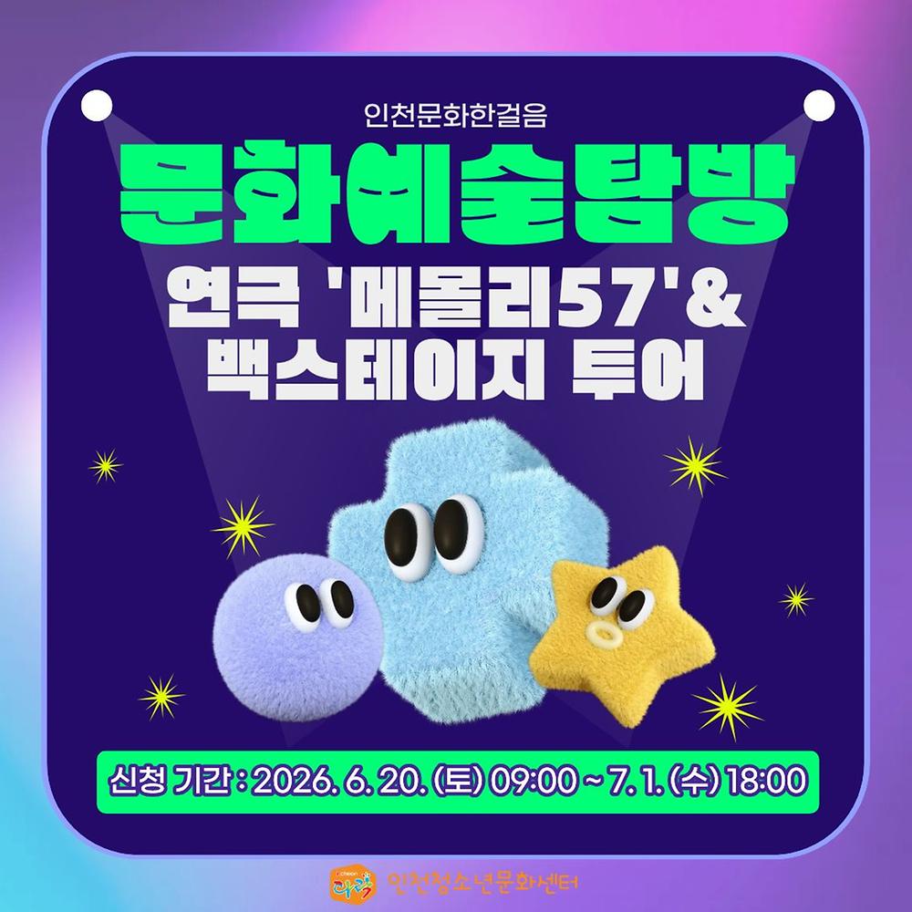 임시이미지