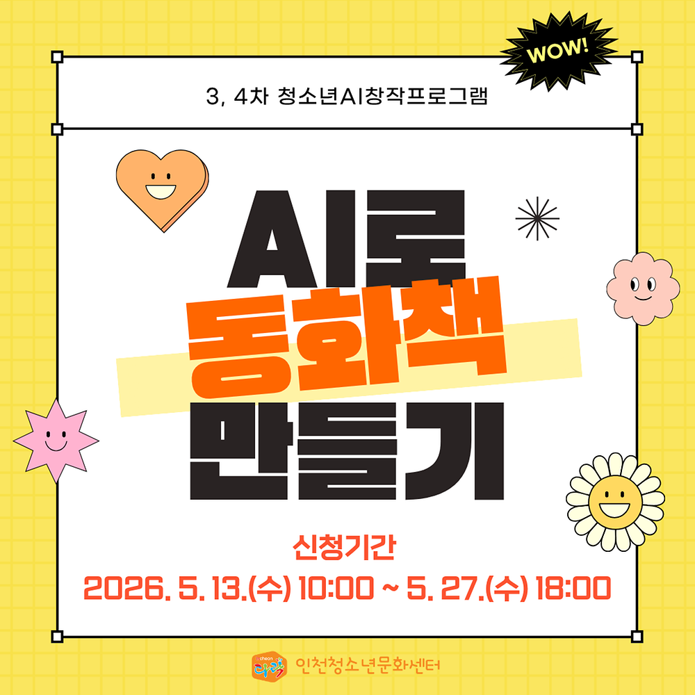 임시이미지