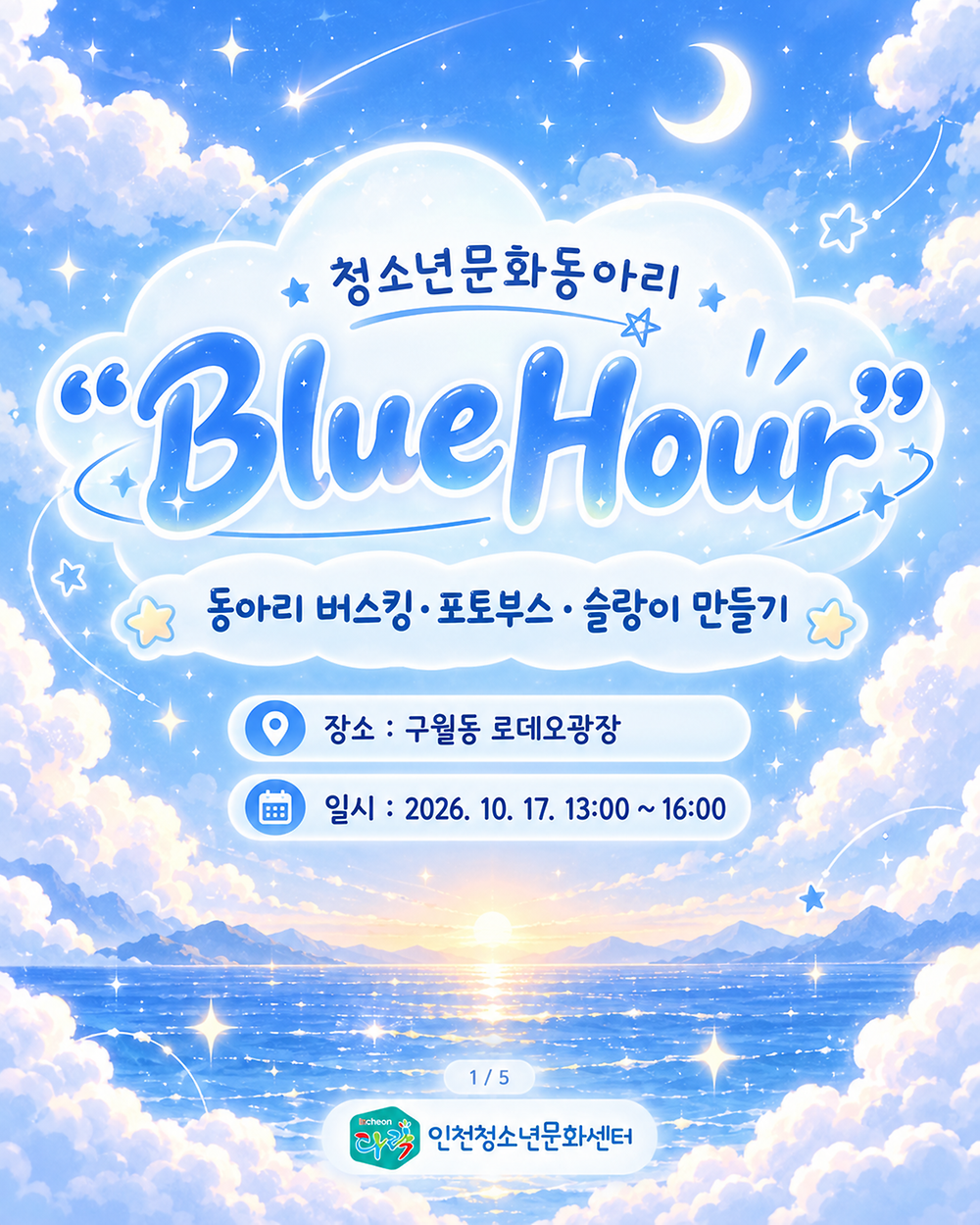 임시이미지