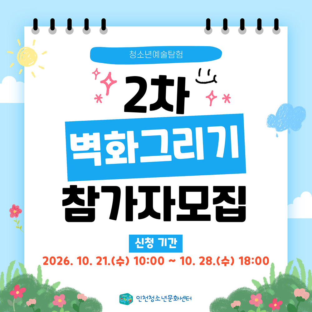 임시이미지