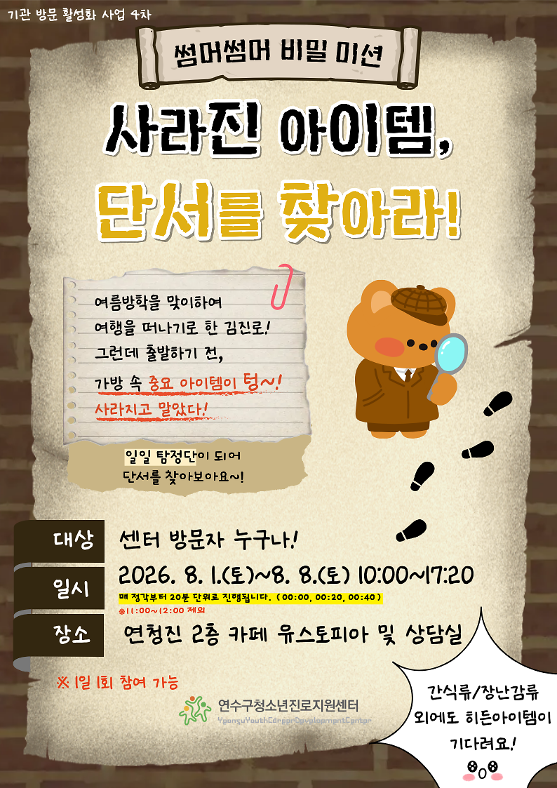 임시이미지