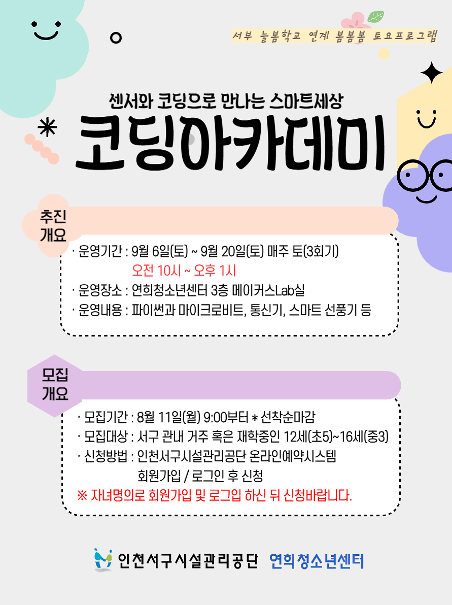임시이미지