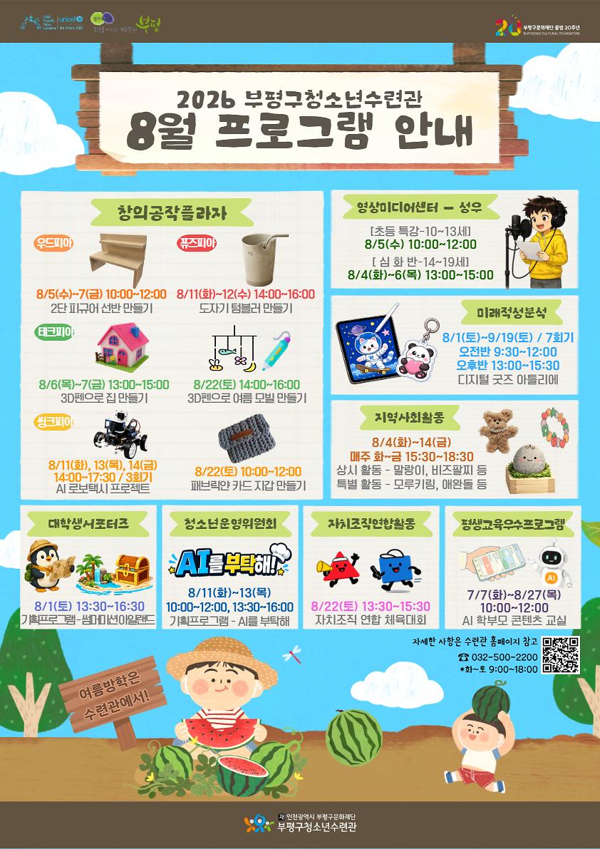 임시이미지