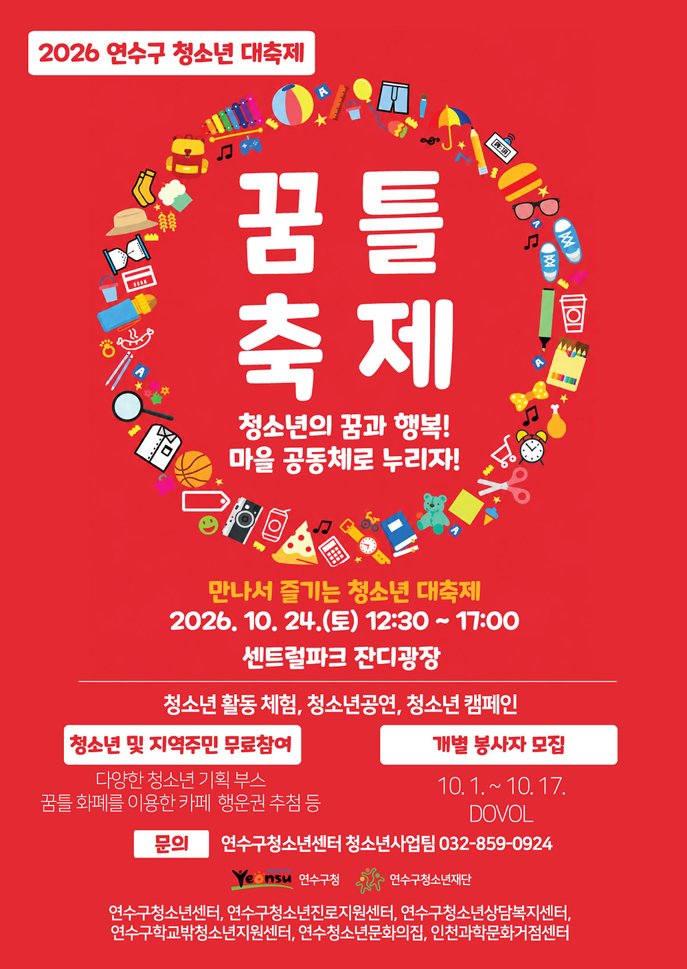 임시이미지