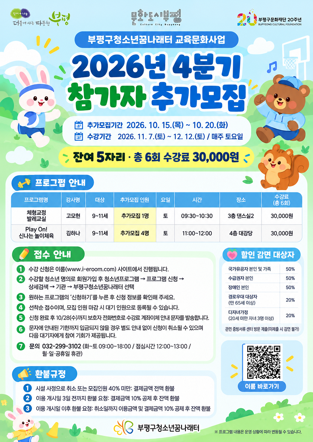 임시이미지