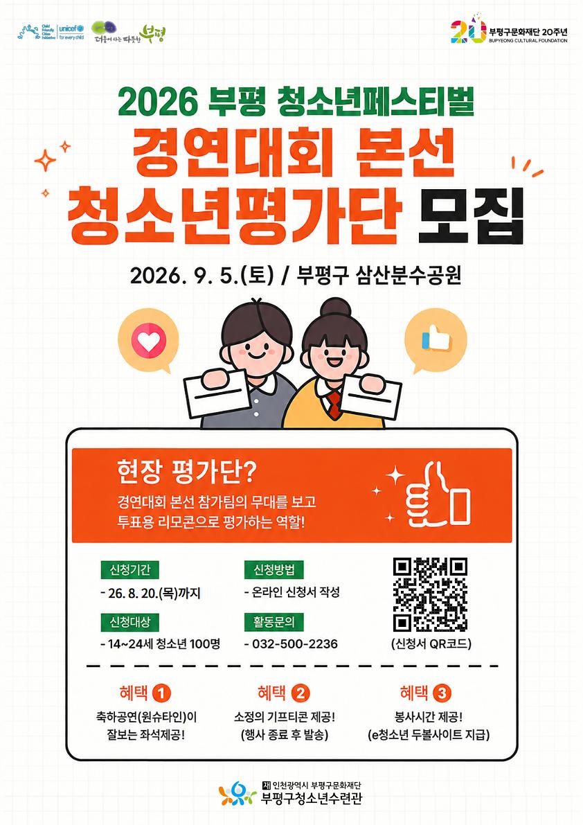 임시이미지